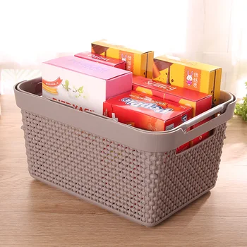 

Dormitory desktop cosmetics storage box dirty clothes basket with handle small light coffee color LJ-1646