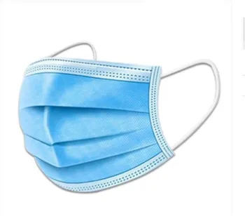 

Adult three-layer disposable masks 50 pieces of melt-blown cloth dustproof haze spray pollen masks