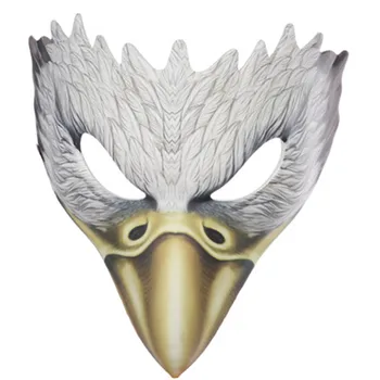 

Halloween Carnival Party Mask High-grade PU leather White Animal Mask Cosplay Costume