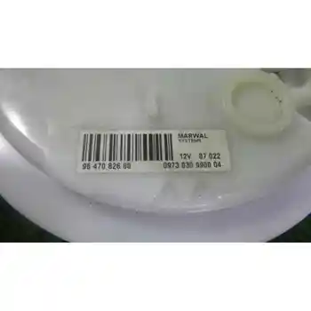 

9647082680 152174 Peugeot 407 Fuel pump