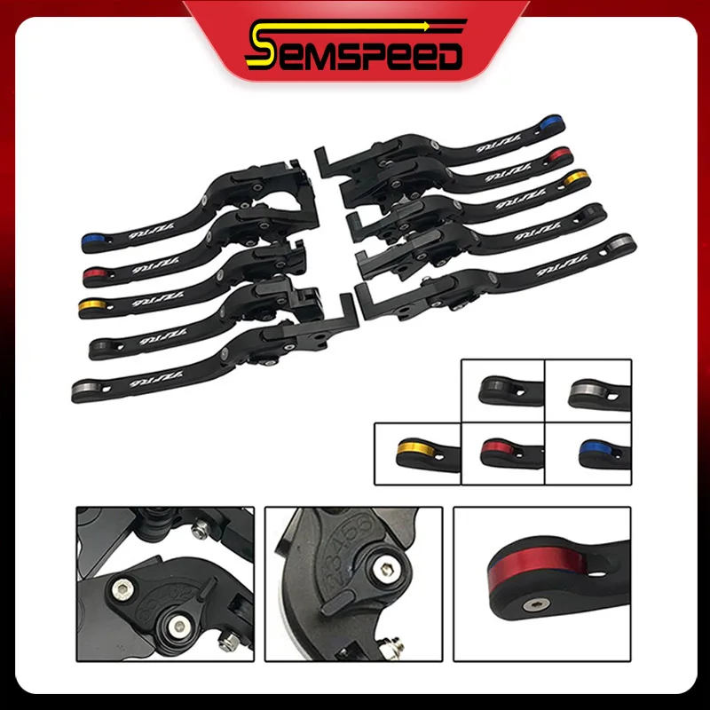 Для Yamaha YZF R6 1994 2004 R 6 2005 2016 2017 2020 аксессуары для мотоциклов CNC регулируемые складные
