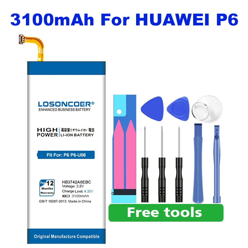 4550 мА/ч, HB3742A0EBC HB3447A9EBW HB3543B4EBW для huawei Ascend P7 Батарея P7-L07 L09 L10 P6 P6-U06 P6-T00 G6 P8 UL00 CL00 TL00