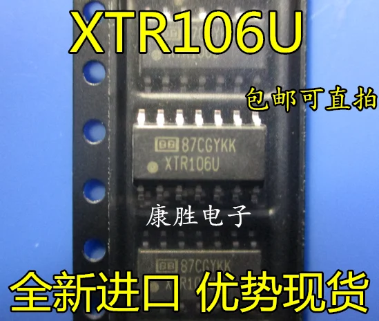Комплект из 2 предметов/XTR106U XTR106UA XTR106UA/2K5 SOP14