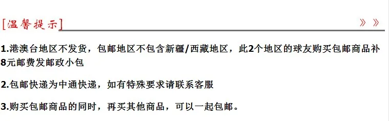 Стиль Tbc-964 ping pang qiu bao спортивная сумка qiu pai bao сумка на плечо рюкзак сумка на плечо jiao lian bao
