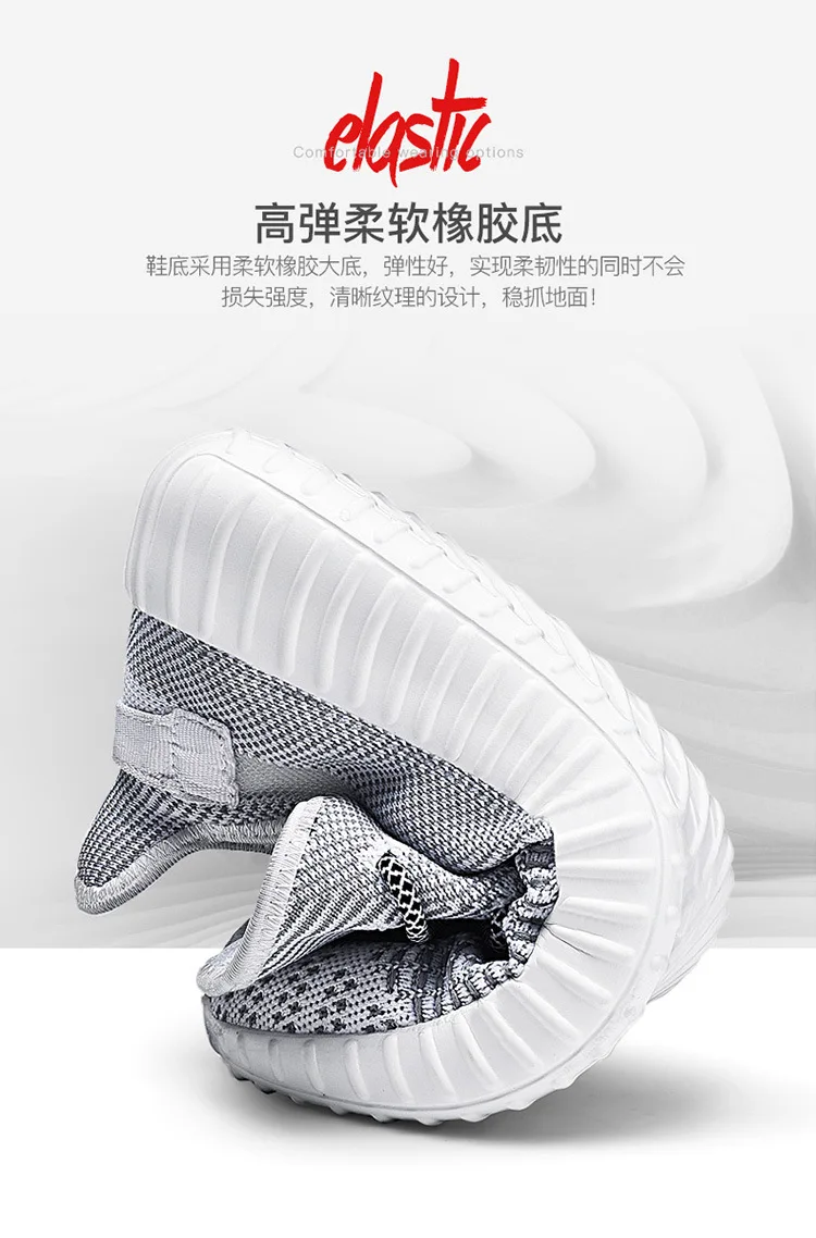 Yeh Kai/Кокосовая обувь Yeezy350v2 Angel COUPLE'S; Кокосовая обувь; Мужская Спортивная обувь со звездами; обувь для пожилых мужчин; женская обувь