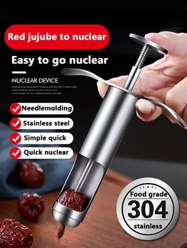 

Household tools jujube seedless take the nuclear artifact fruit to the heart handheld seedless press agent fruit and vegetables