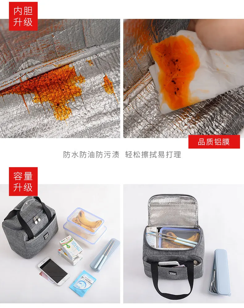 Catiic изолированный контейнер для сумок, сумка ручной Bento Box, сумка из алюминиевой фольги, толстый, для молодых студентов, для еды, для переноски ланча, японский