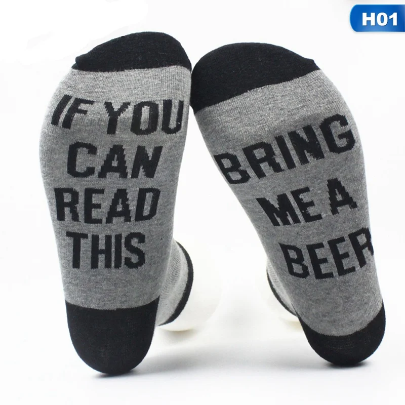 Если вы можете прочесть это, Bring Me Beer WINE coffee, женские и мужские хлопковые носки до лодыжки