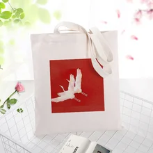 Красная серия холщовая вместительная сумка для покупок сумка на заказ Печать текстовый логотип DIY ежедневное использование сумка эко экологическая многоразовая утилизация