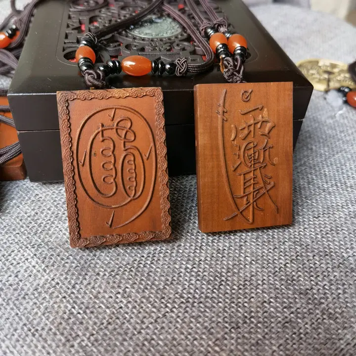 

Taoist supplies, lightning jujube wood, relief golden light curse, crape myrtle taboo pendant, Taoist magic weapon, handicrafts