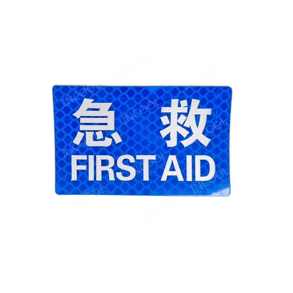 C FIRST AID Blue Светоотражающие патчи EMT первой помощи врачу медсестрам парамедическая нашивка Тактическая Военная Боевая патчи боевые аварийные спасательные значки - Цвет: C FIRST AID Blue