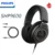 Philips SHP9600 Музыкальный Наушник с 3 м Длинными Проводными HIFI Игровыми Наушниками SHP9500 обновление для Компьютера Android Samsung Huawei