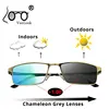 Bifocal Reading Glasses Photochromic Sunglasses Chameleon Lens Frame For Men Women Sight Eyeglasses +1.5 2 2.5 ► Photo 1/6