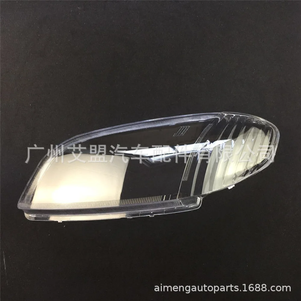 

Made for 03-05 Toyota old Vichy headlight lampshade, original quality