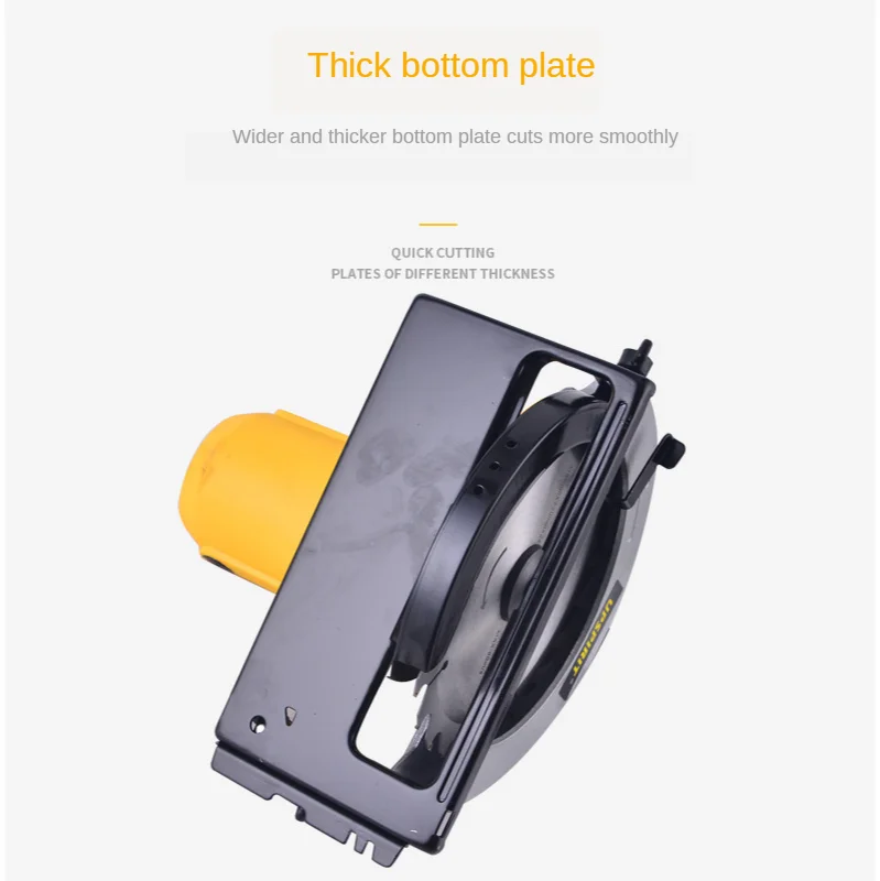 Electrical circular saw 6