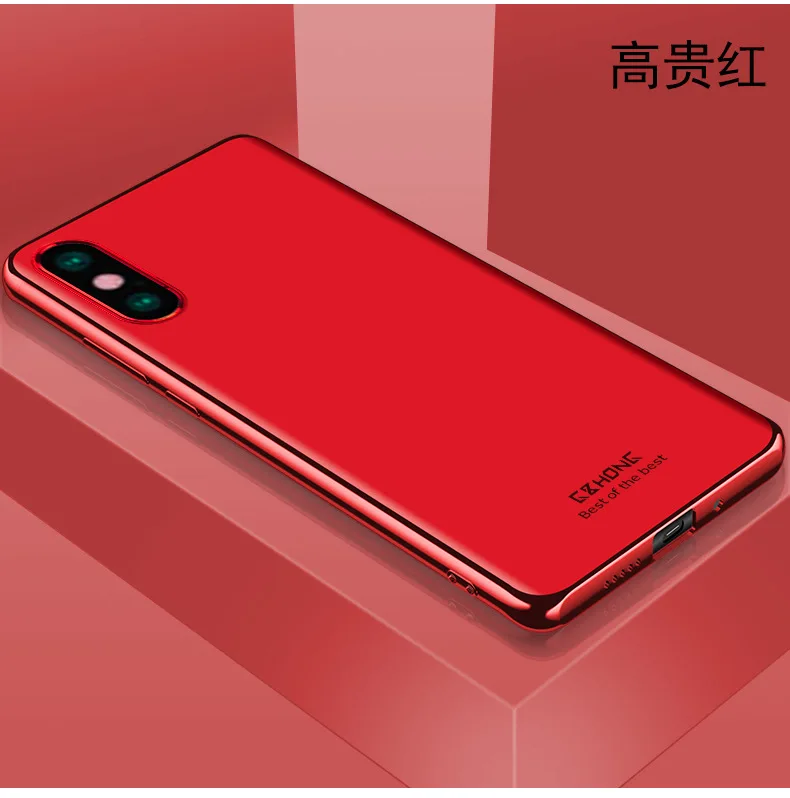 Для IPhone Xs Max чехол для телефона металлический Coque приятная на ощупь; модные для IPhone6/7/8 plus/XR ТПУ противоударный чехол для мобильного телефона - Цвет: Коричневый