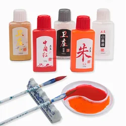 Encre de calligraphie et de calligraphie, poudre or, pinceau, vermillon, argent, peinture, travail, 100g 