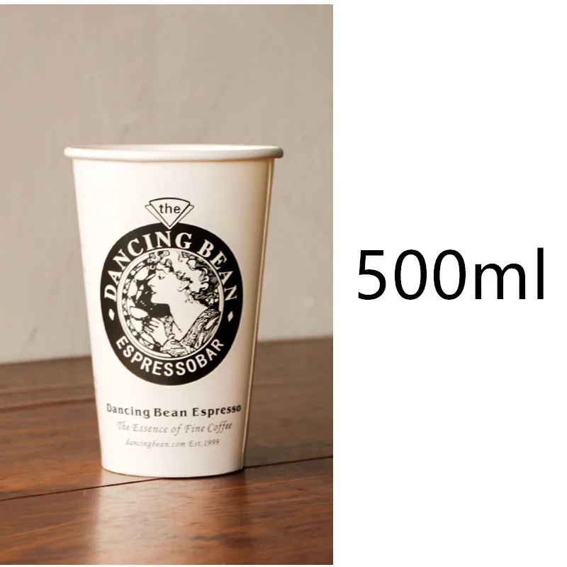 only cup9 50 шт Белый Черный Одноразовая кофейная чашка 400 мл 500 мл креативные холодные и горячие напитки молоко для чая и других напитков бумажные стаканчики для сока с крышкой - Цвет: only cup9