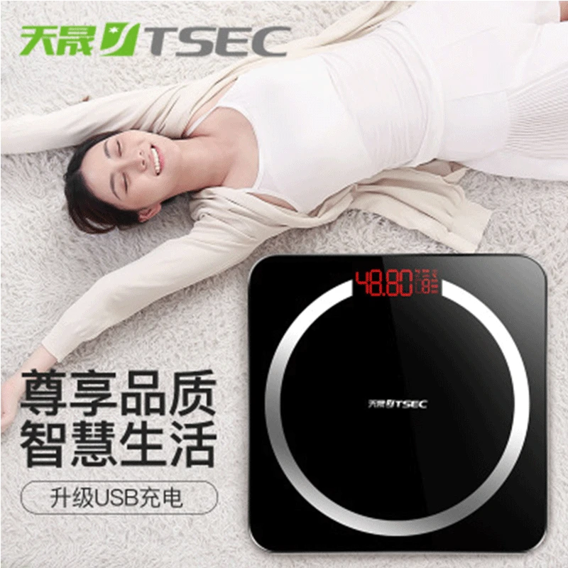 

Tiansheng USB Charging-Weight Scale Manufacturers Direct Selling Electronic Scale High-End BMI Health Patient Weighing Scales Ro