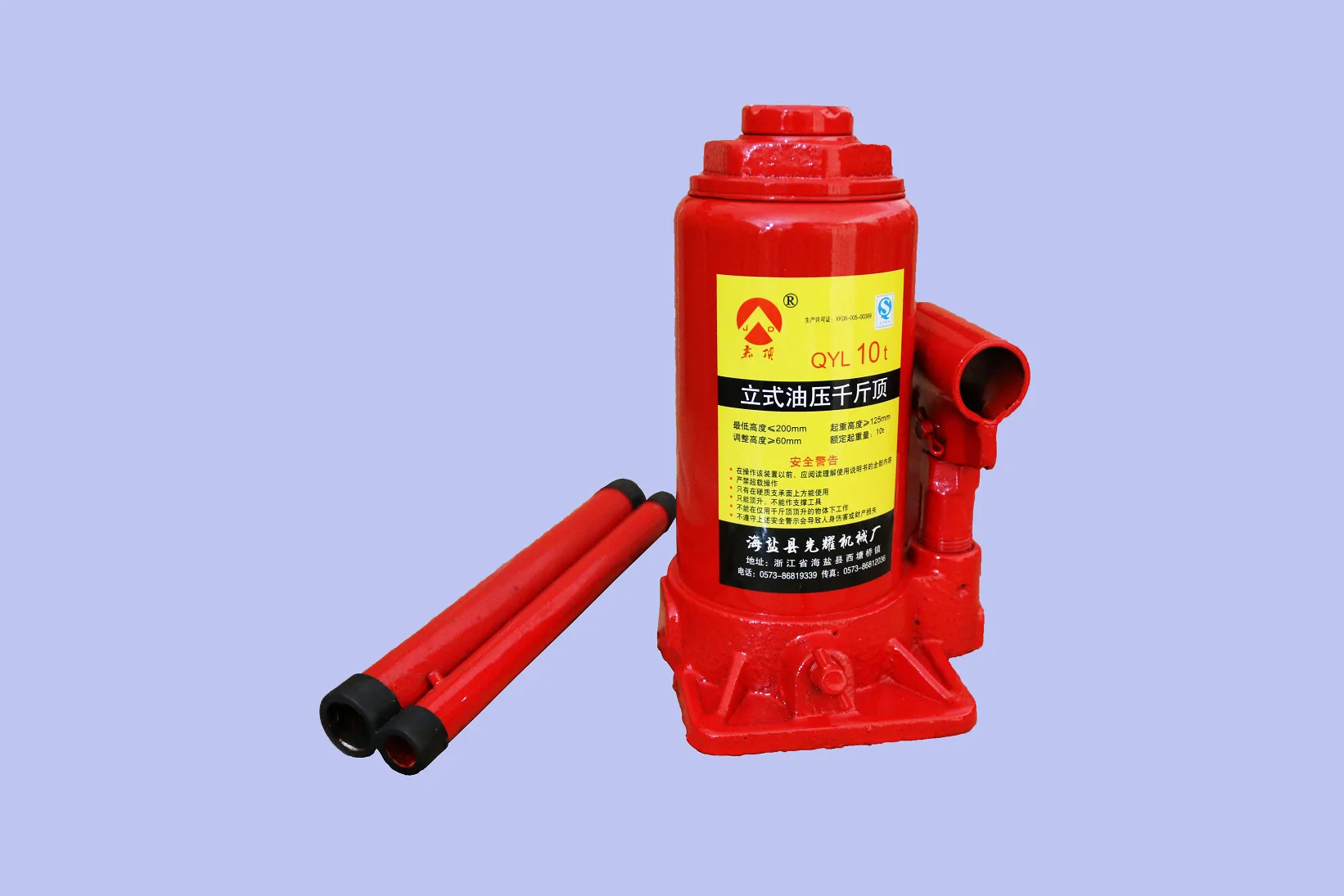 

Supply High Quality Lifting Jack 10T Vertical Hydraulic Jack 10 Tons