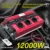 solar boost power inverter board 12000w eu socket LCD Transformer charger converter 12v 24v to ac 230v with 4usb remote control