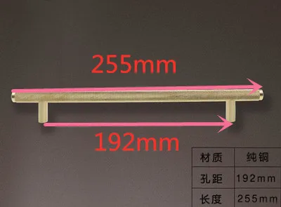 G Gold Knurled/Textured simple kitchen cabinet knobs and handles Drawer Pulls Bedroom Knobs Brass T Bar Cabinet Hardware - Цвет: G