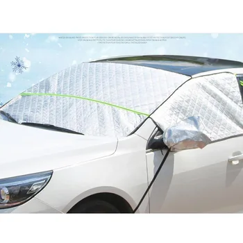 

Dustproof Snow Cover Exterior Silver Protector Windshield 1.5x2.45m Adjustable