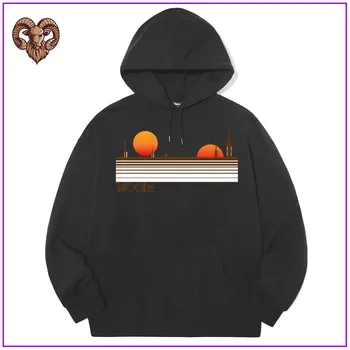 

2020 Skywalker hometown Brand Men Hoody Slim Fit Star Printing Wars visit tatooine star SweatShirts wars Clothing Casual sleeve