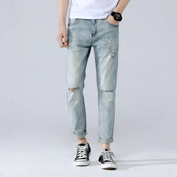 

Hole nine points jeans men's tide brand loose feet pants summer thin section solid color straight pants men's Korean trend jeans