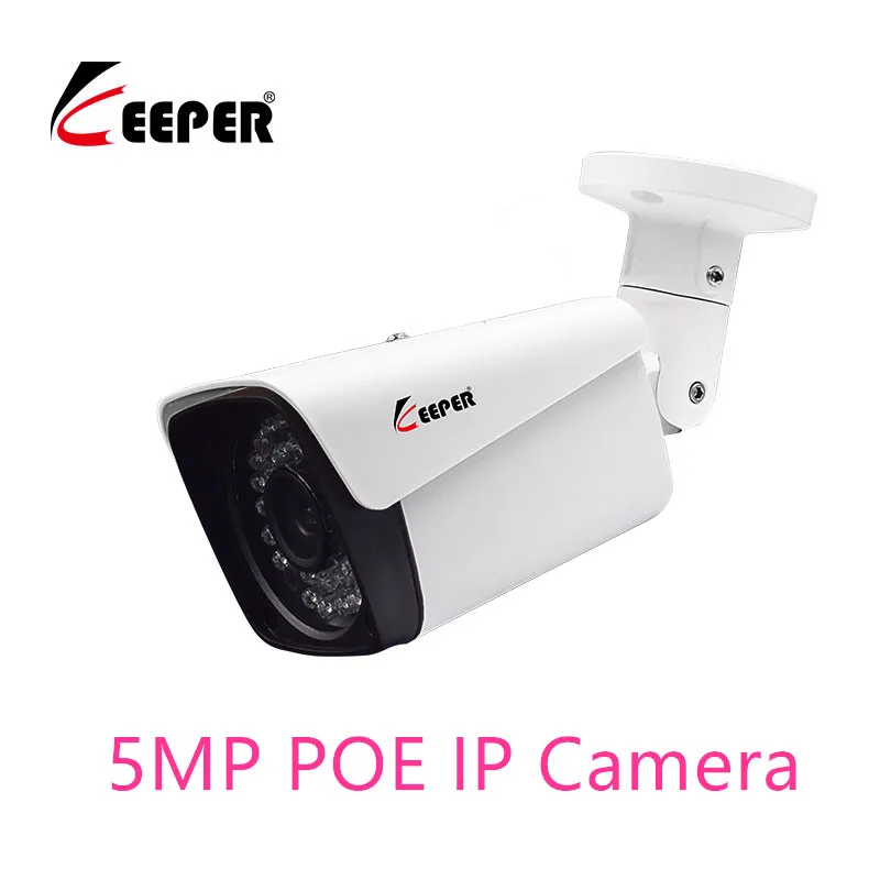 Najtaniej Nie miał w tej sytuacji H.265 POE 5MP kamera IP na zewnątrz wodoodporna CCTV HD 1944P sieci Bullet kamery 3.6mm obiektyw szerokokątny P2P Onvif