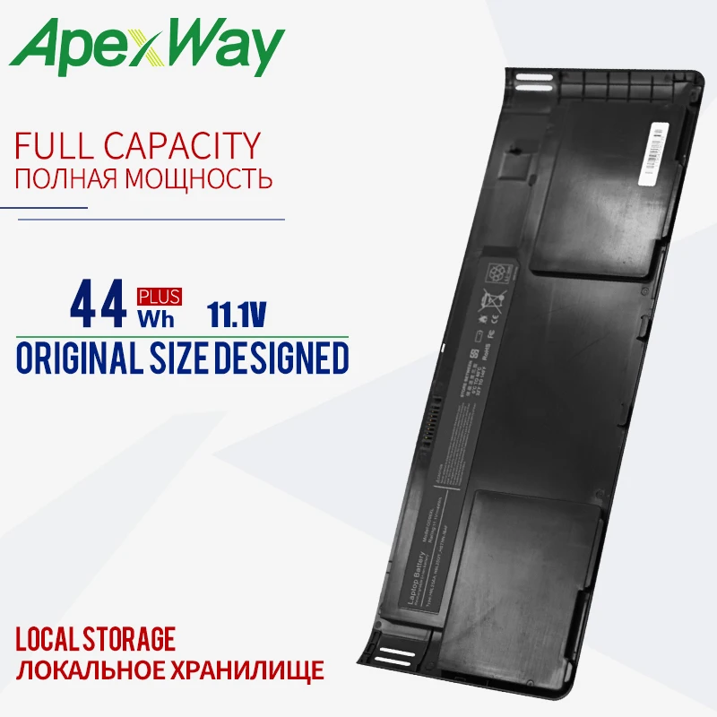 ApexWay 44WH Батарея для hp OD06 HSTNN-IB4F HSTNN-W91C OD06XL H6L25AA H6L25UT EliteBook вращаются 810
