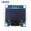 Optoelectronic Displays