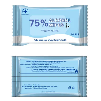 

10PCS Disinfection Wipes Sterilize 75% Alcohol Wipes Non-woven Portable Athanol Bactericidal Disinfection Alcohol Cleaning Wipes