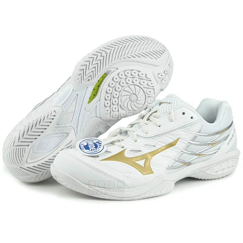 new mizuno shoes