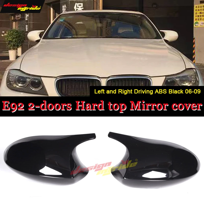 M3 стиль добавить на автомобиля заднего обзора зеркала крышки ABS черный глянец для