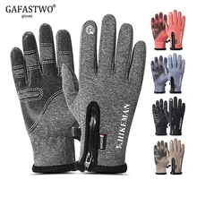 Новые зимние теплые водонепроницаемые мужские перчатки с сенсорным экраном женские бархатные ветрозащитные Нескользящие перчатки пяти цветов