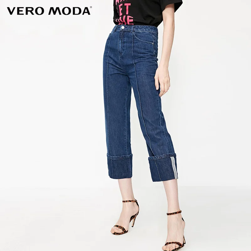 Джинсы-капри с высокой посадкой и широкими штанинами из 100% хлопка Vero Moda | 31926I538