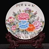 Jingdezhen 20cm Ceramic Hanging Plate Decorative Plate Modern Chinese Living Room Decoration Ornament Gift Logo Customization 3