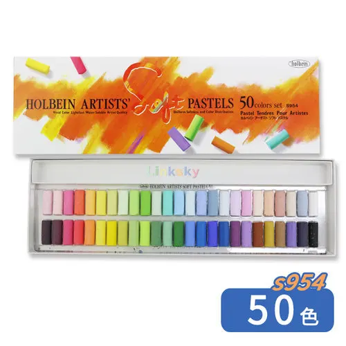 Holbein Soft Pastel S956 100 colors set – Art Supplies Japan