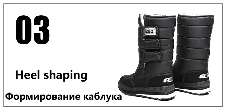 Зимние ботинки; Мужская обувь; нескользящие ботинки до середины икры; Мужская водонепроницаемая теплая плюшевая обувь на платформе; коллекция года; мужские ботинки; bota masculino