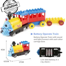 Marumine, работающий на батарейках, Duplo, поезд, игрушки, строительные блоки, детская развивающая игрушка, подарок, Электрический поезд для детей