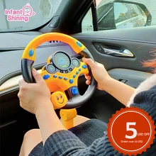 Volant électronique brillant pour bébé, jouet avec son léger, poussette éducative précoce, volant Vocal