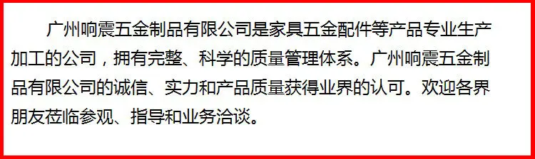 Xiang zhen поставка кресло руководителя винт рот Кастер кресло на колесах колеса кресло руководителя аксессуары Truckle универсальное колесо