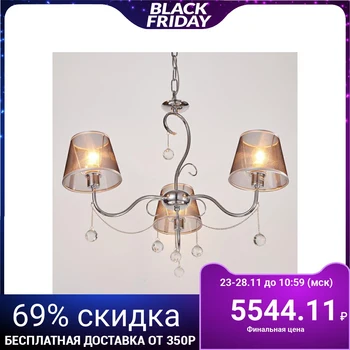 

Chandelier 662426/3 E14 40W chrome 62x62x79 cm 4625897