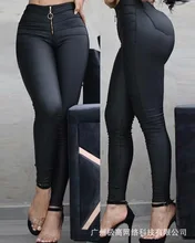 

pu leather zipper pants Women 2021 new summer tights