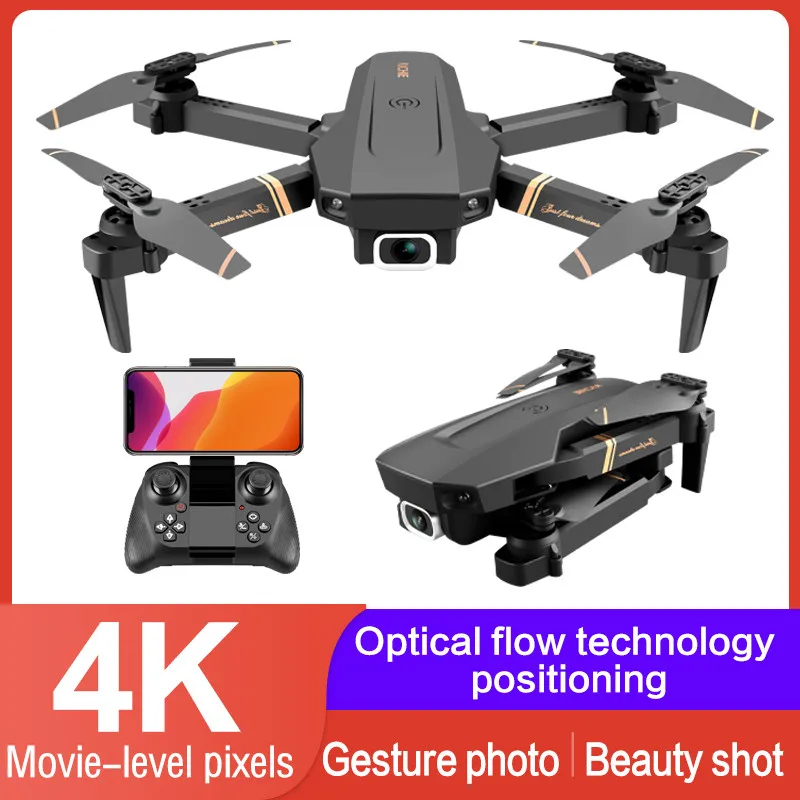 Складной Дрон Hipac с камерой 4K HD Wi-Fi FPV 20 минут работы профессиональный