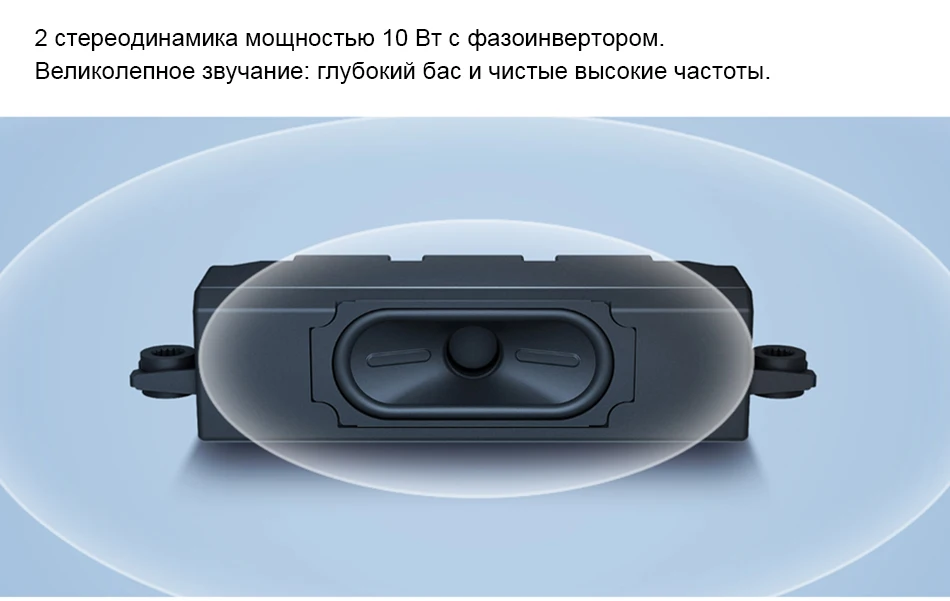 4S-55详情俄语_06