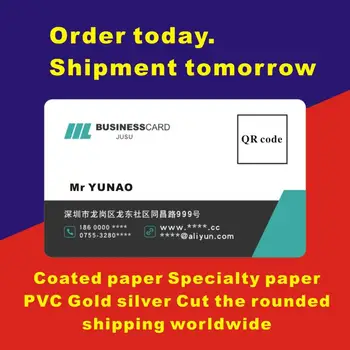 

Coated paper 20 US dollars 200 sheets-Business card printing manual free design card tag custom PVC creative customization
