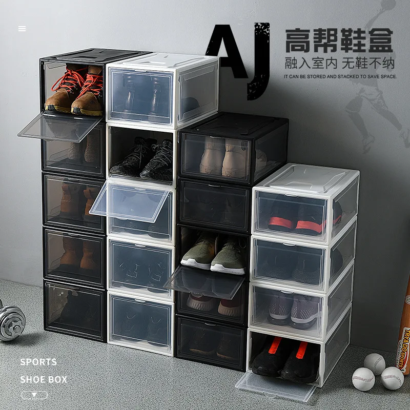 

2pcs Assemble sneaker storage box transparent basketball shoe shoe box collection display shoe cabinet