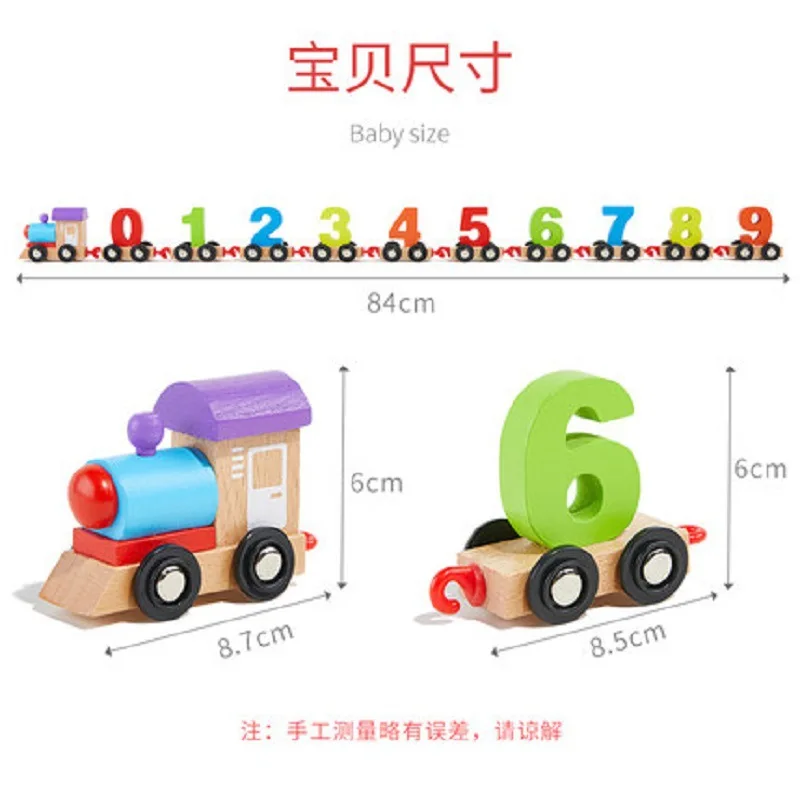 

Wooden Early Education Inertia Drag Car Slip-a Year of Age Baby Slidable Rope Small Train Kindergarten Educational Toy